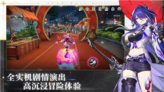 《冰雪复古传奇手游》：介绍灵符获取攻略，助力玩家实力提升