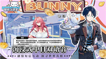 《全民奇迹2》震撼首发，引领奇幻冒险新篇章