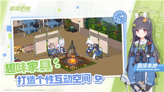《丛林地狱》生存游戏新手攻略全解析：从新手到丛林高手的成长之路