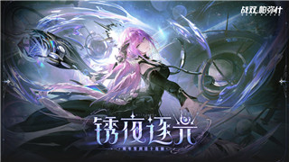 《宫廷计》经验刷取攻略：快速提升角色战力的秘籍