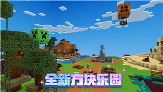 《地平线：零之曙光》重置攻略介绍：重置机制与游戏策略详解