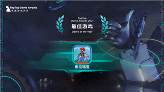 《仙国志》赵云觉醒技能解析：介绍全新战斗力的奥秘