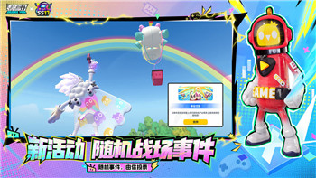 《拳皇命运》手游：UR克里斯抽奖攻略与玩法详解