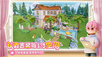 《城堡破坏者》DLC内容介绍：全新扩展升级游戏体验