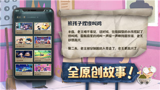 《上古卷轴5》爱的冒险指南：任务解析与技巧分享