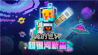 《上古卷轴5》经验倍率代码：加速角色成长，畅享冒险旅程