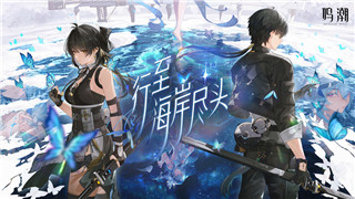 《八方旅人》NPC招募失败之谜：破解攻略与优化技巧