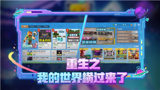 《勇猛之路》游戏玩法解析：技巧策略全方位指南