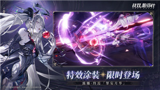 《使命召唤》手游《突击匕首》兑换码最新版：高效获取与提升游戏体验攻略
