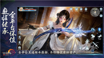 《刺客信条：奥德赛》马名介绍：骑术精进指南