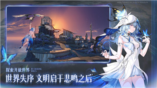 《堕落之主2》攻略：第一关通关全解析，新手玩家必看技巧