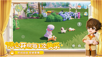 《僵尸毁灭工程》mod翻译的全新玩法：全球末日的生存挑战