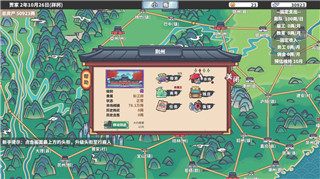 《密室逃脱绝境系列9》无人医院：林菀檬变形物，谜团背后的恐怖与挑战