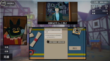 《地平线：零之曙光》拍照视角切换技巧：掌握多种拍摄角度攻略