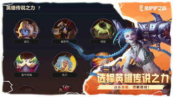 《双人成行》几个章节：剧情背后深刻寓意与设计解析