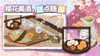 《侠客风云传转世》最新版本全新玩法解析：如何在这款经典武侠游戏中获得最佳体验？
