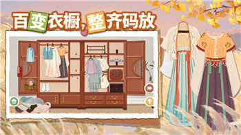 《双人成行》可不可以本地双人?介绍本地多人模式的趣味与挑战
