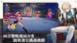 《伊洛纳》解雇队友后的召唤攻略：系统操作与召唤技巧全解析