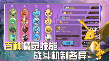 《废都物语》诅咒副作用解析：揭示角色成长的深层影响
