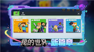 《中土世界:战争之影》尸罗是好是坏?剖析角色影响剧情与玩家体验