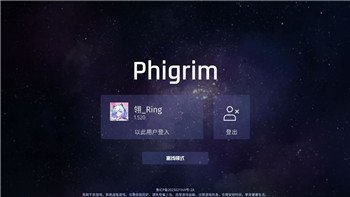 《十三号病院》第章攻略：深入解析游戏技巧与隐藏要素，提升你的游戏体验