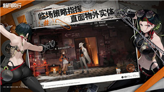 《喵可莉的兔玩偶》结局深层解读：揭示故事情感与寓意