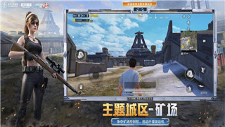 《刺客信条：奥德赛》马匹召唤失效之谜：原因与对策全解析