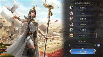 《中土世界：战争之影》诗词搜集指南，游戏中的文学底蕴