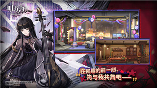 《伊洛纳国王的床》：材质样式与舒适性能解析