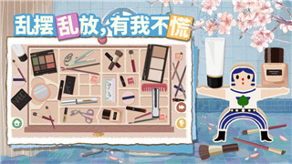 《怪奇小店》商品组合攻略：打造独特搭配，生意兴隆之道
