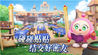 《北境之地》第四关奖励深度解析：介绍战略价值与获取技巧