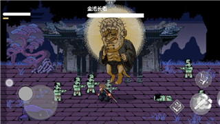 《地下城堡》转职属性加成深入解析:高效提升角色实力攻略
