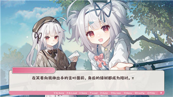《双人成行》能否登陆任天堂Switch平台？探讨跨平台可能性