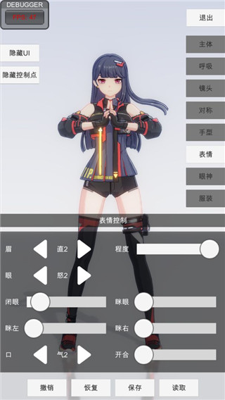 《地平线：零之曙光》最强武器介绍：选择与实战解析