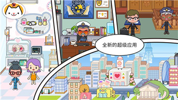 《僵尸毁灭工程》地图原型的样式与创意融合：介绍游戏世界的独特魅力