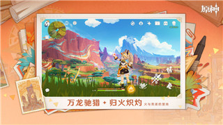《天书奇谈》充值攻略：介绍最佳充值方式与奖励策略