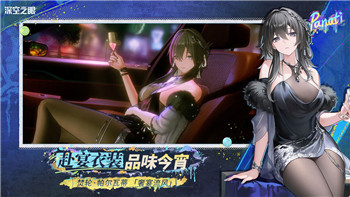 《地平线：零之曙光》密码解锁全攻略：禁忌区域征服技巧介绍