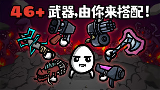 《僵尸世界大战》劫后余生：切换视角下的全新体验与挑战