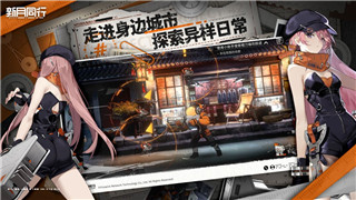 《上古卷轴5：龙裔》随从养成攻略：打造强力队伍，畅享探险之旅