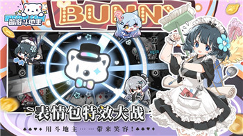 《三国志幻想大陆》用户中心登录难题介绍：高效解决与体验优化攻略