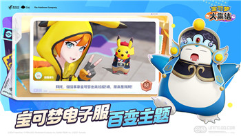 《中土世界：战争之影》攻略打不开怎么办？解决方案与常见问题解析